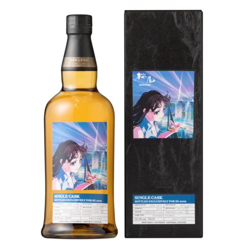 Sakurao 3 Year Old 2019 For Singapore Single Cask #5216 Single Malt Japanese Whisky | 700ML