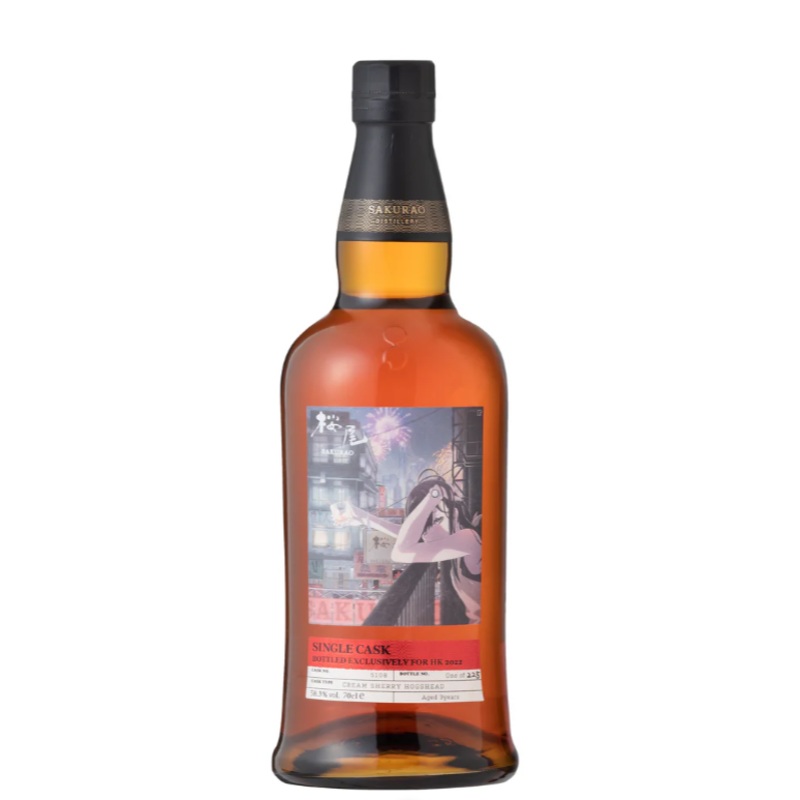 Sakurao 3 Year Old for Hong Kong Single Cask #5108 Single Malt Japanese Whisky | 700ML