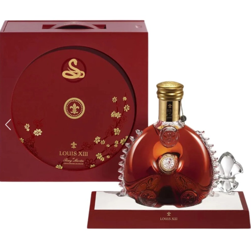 Louis XIII Classic Decanter 2025 Year of the Snake Cognac | Limited Edition