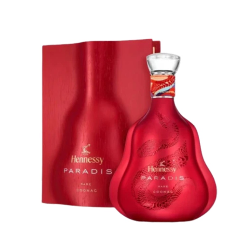 Hennessy Paradis Lunar New Year 2025 Cognac
