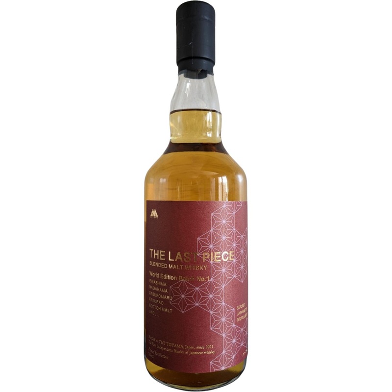 The Last Piece World Edition Batch 1 2022 Release Blended Malt Whisky | 700ML