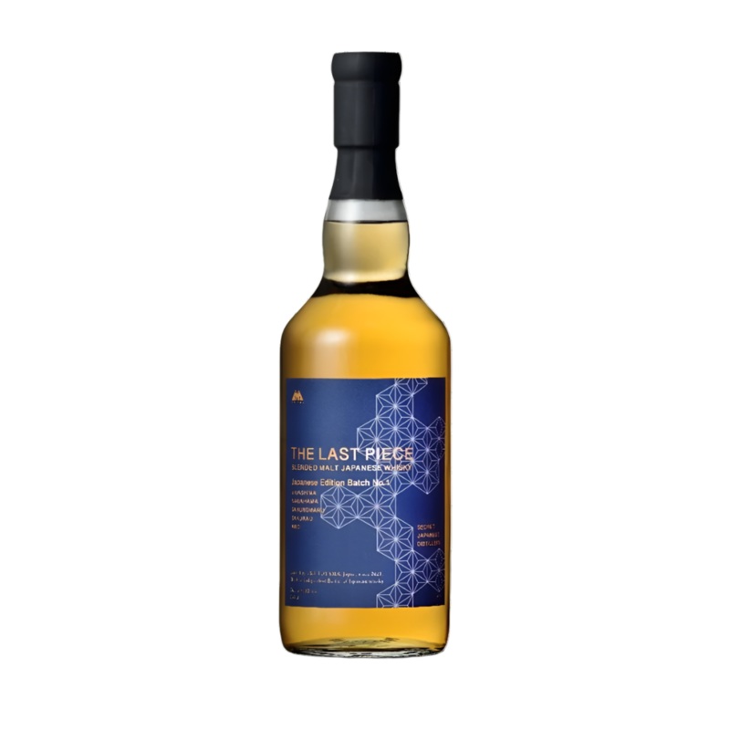 The Last Piece Japanese Edition 2022 Release Blended Malt Whisky | 700ML