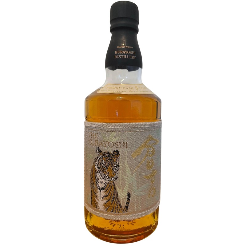The Kurayoshi 5 Year Old Special Release Whisky | 700ML