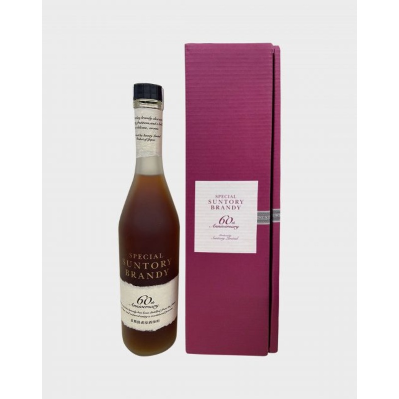 Suntory 60th Anniversary Brandy | 700ML