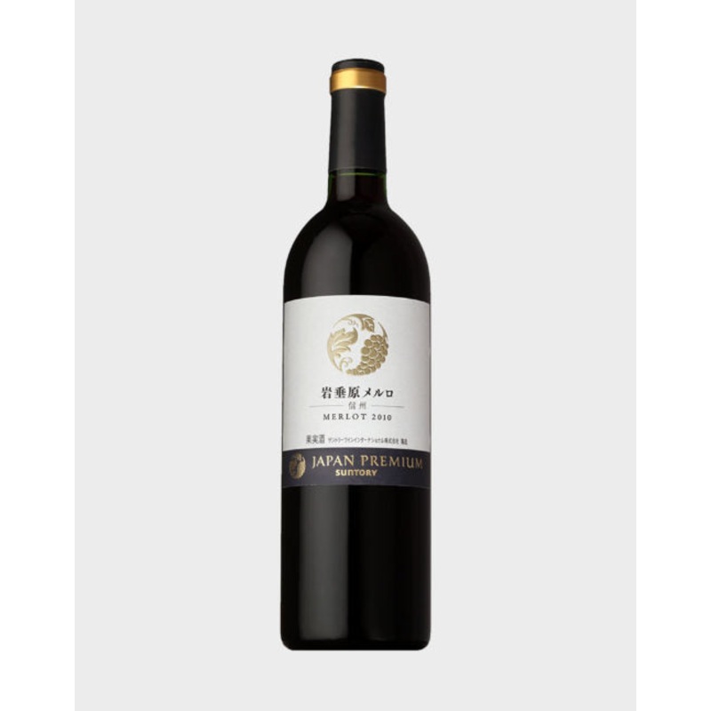 Suntory Japan Premium Iwadarehara Merlot 2010 Red Wine